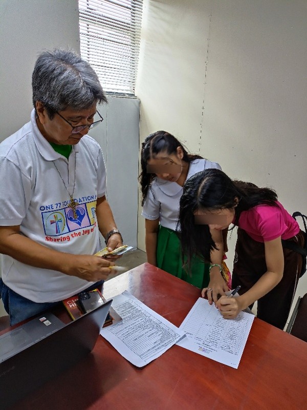 Educational Assistance 2