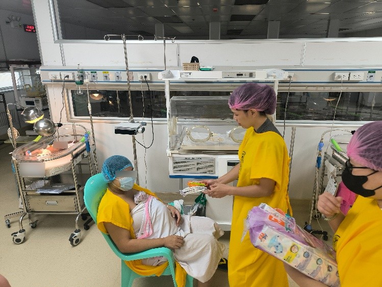 Infants Care 2